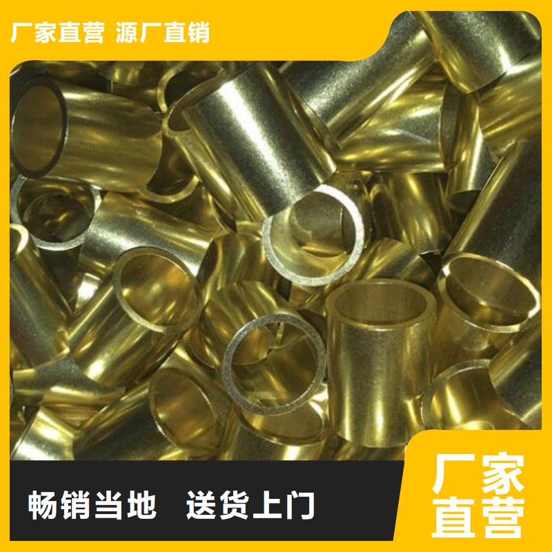 毛细铜管放心购买批发