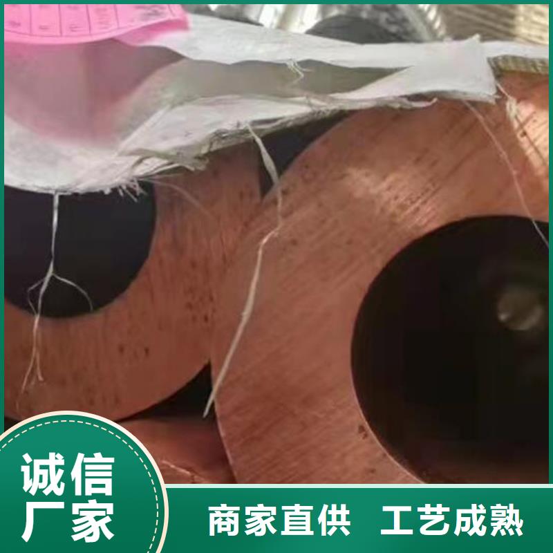 薄壁铜管货源零售