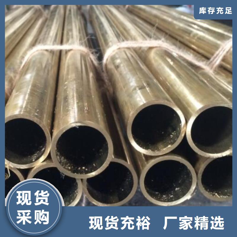 五金铜管直销价格零售
