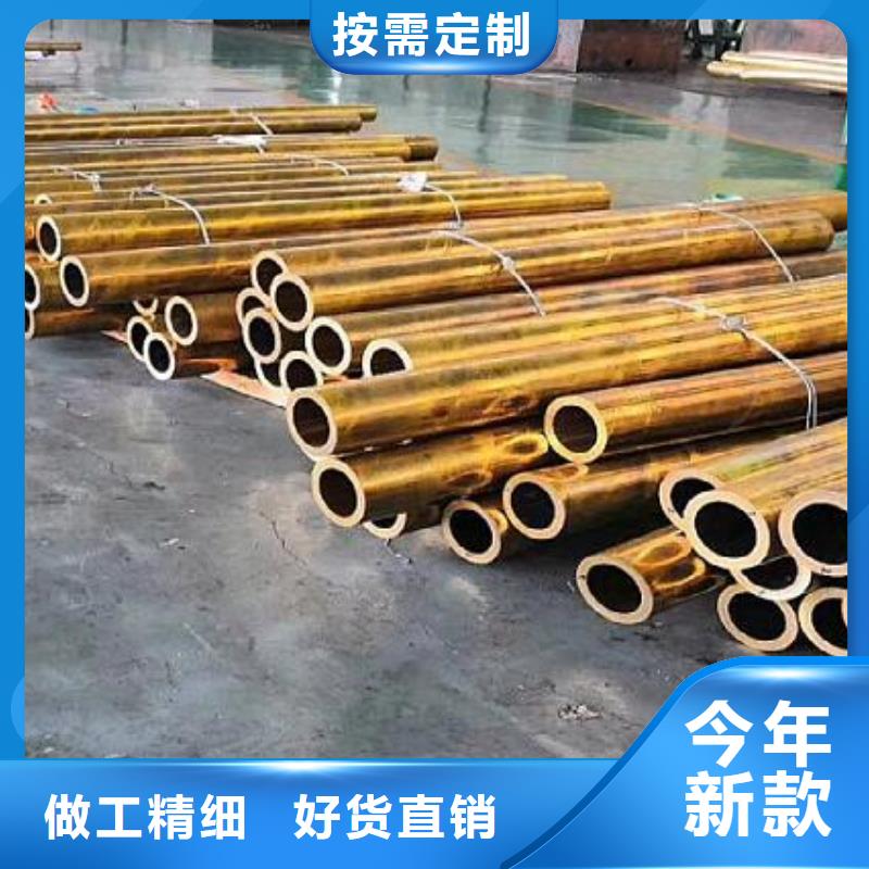 薄壁铜管实力厂家批发