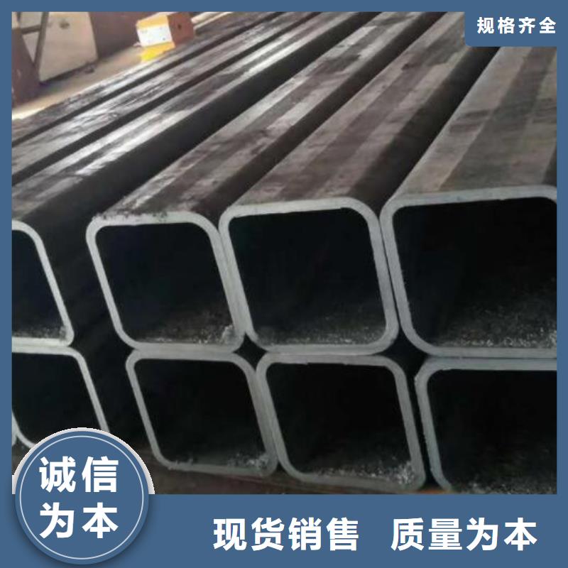 无缝方管销售零售