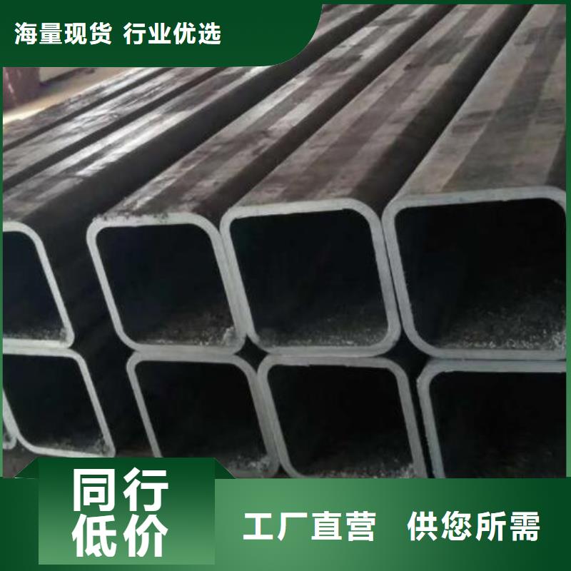 挤压厚壁无缝方管可定制批发