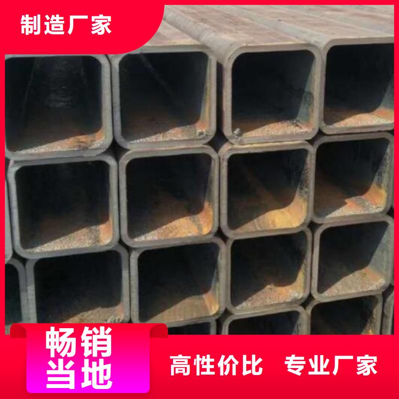 厚壁无缝方管生产厂家零售