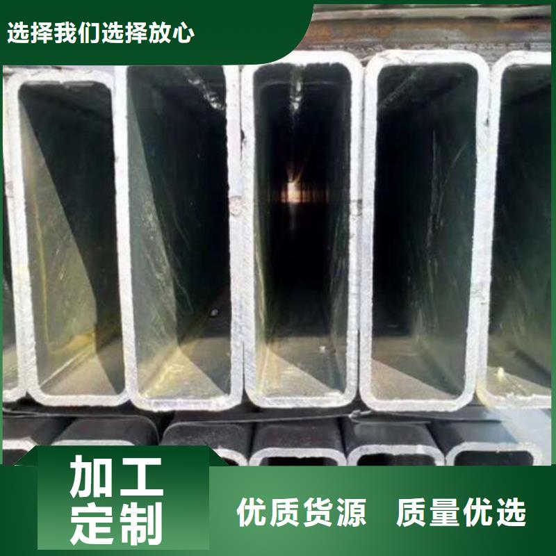 挤压厚壁无缝方管可定制批发