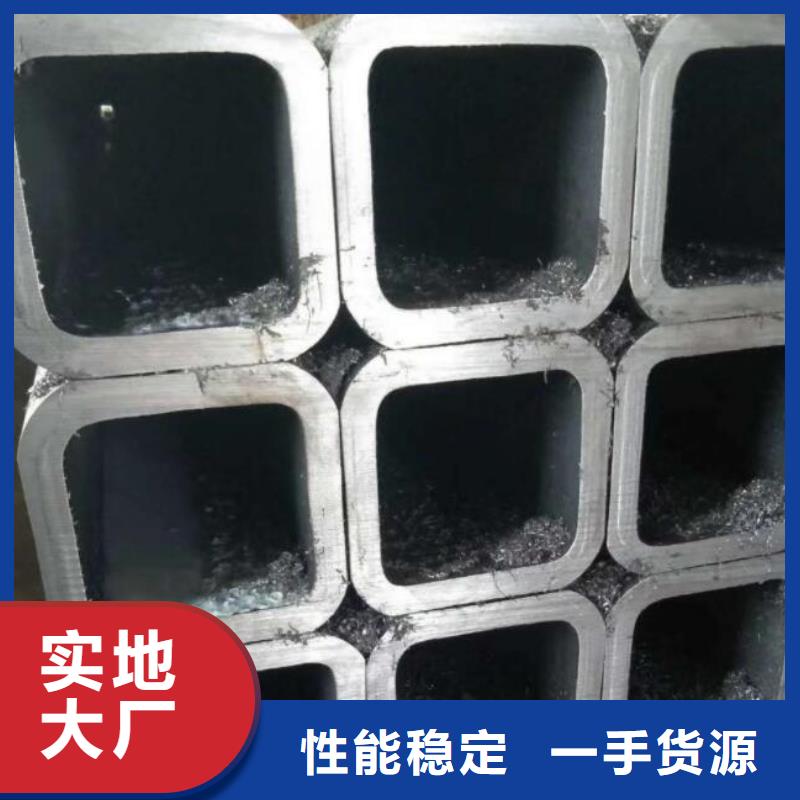 黄铜方管产品介绍零售