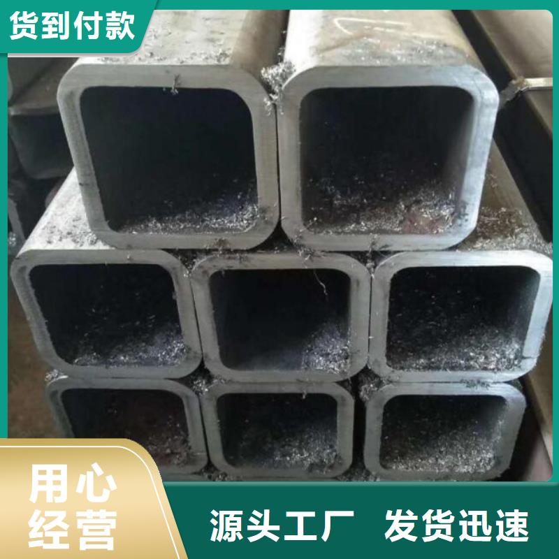 合金方管价格行情零售