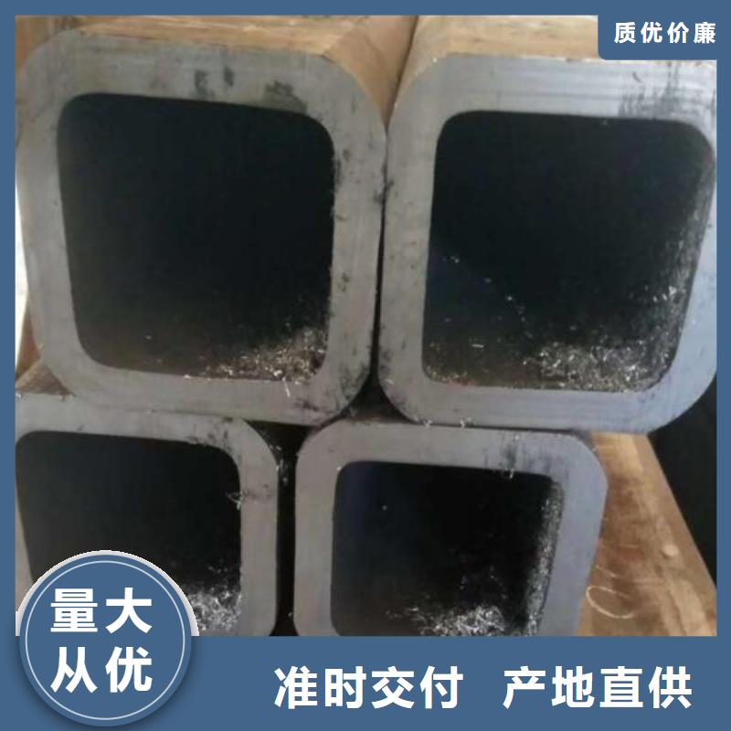 黄铜方管团队批发