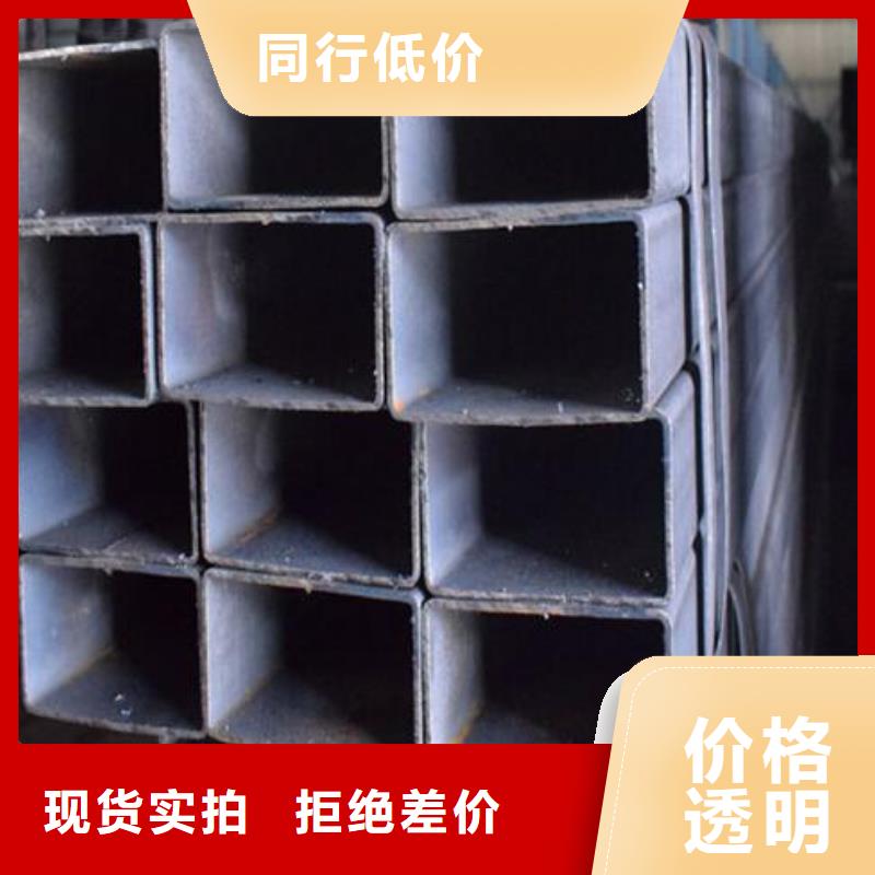 方管201H型钢厂家批发价