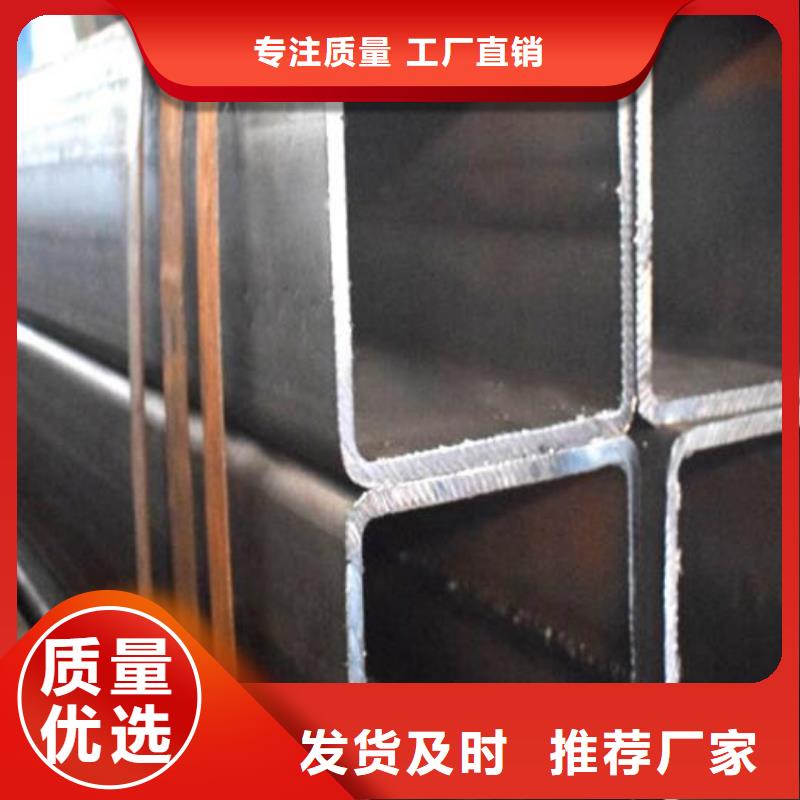镀锌方管零售零售