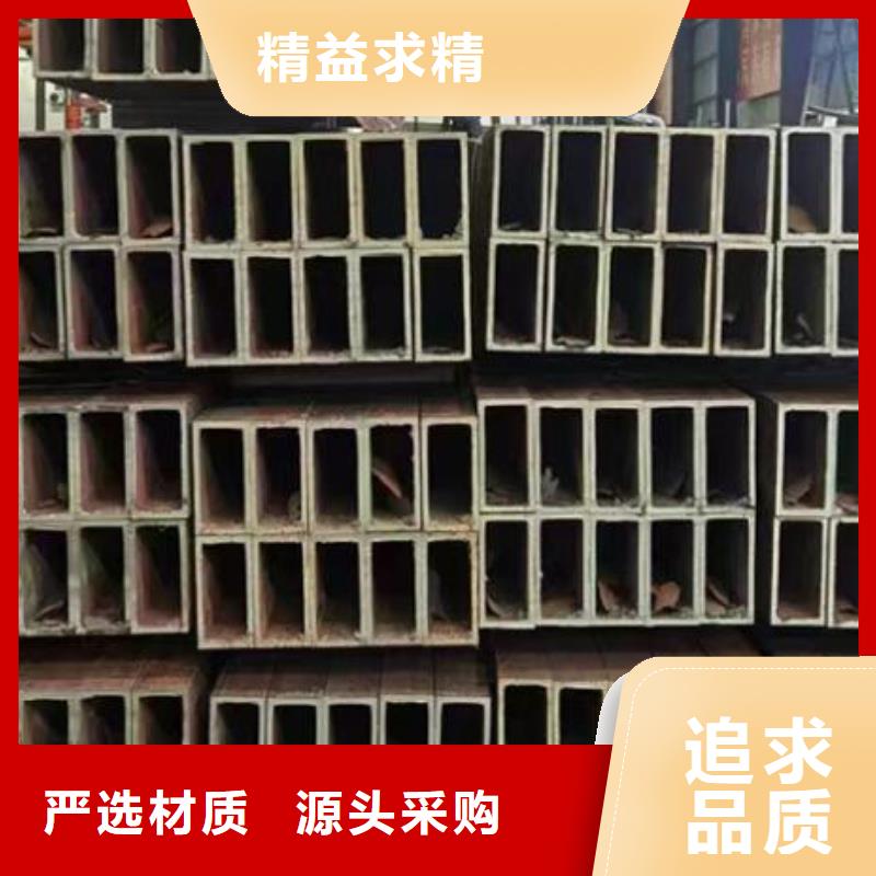挤压厚壁无缝方管支持定制零售