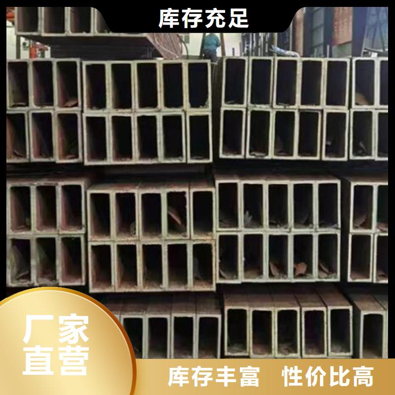 方管圆形无缝钢管价格实惠