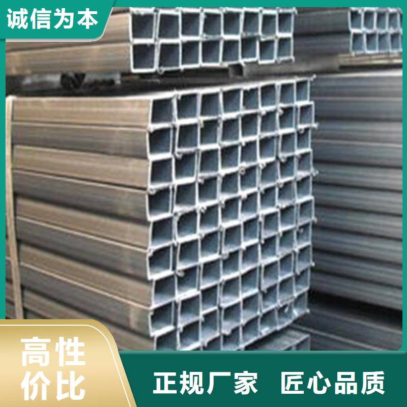 紫铜方管品牌厂家零售