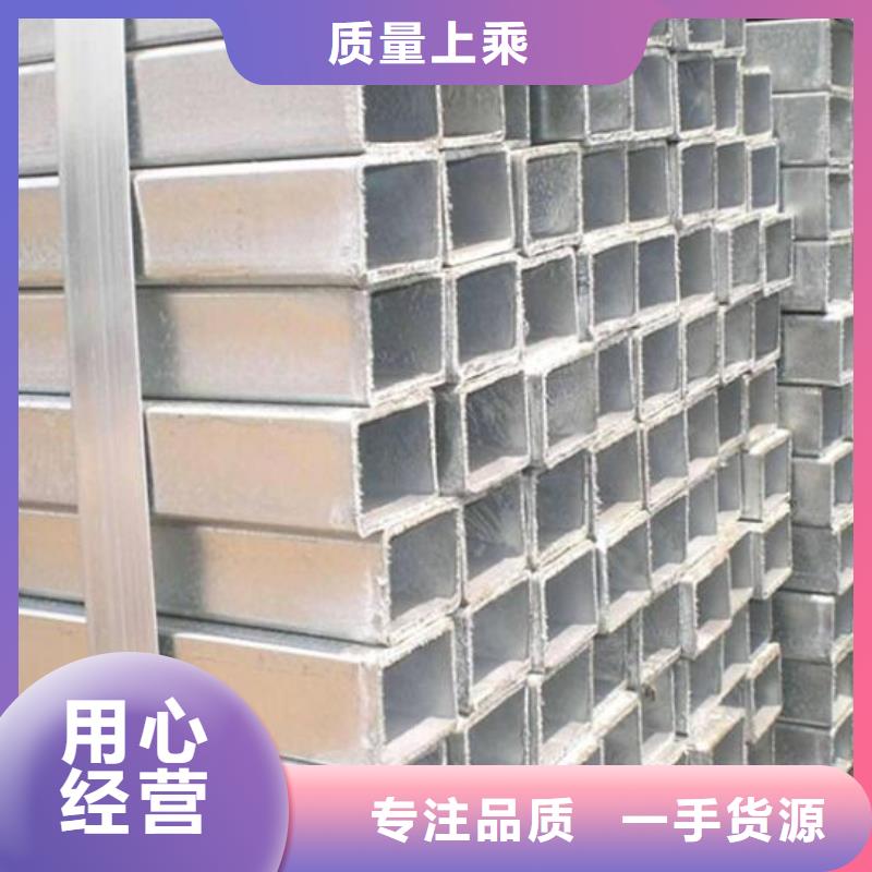 紫铜方管在线报价批发