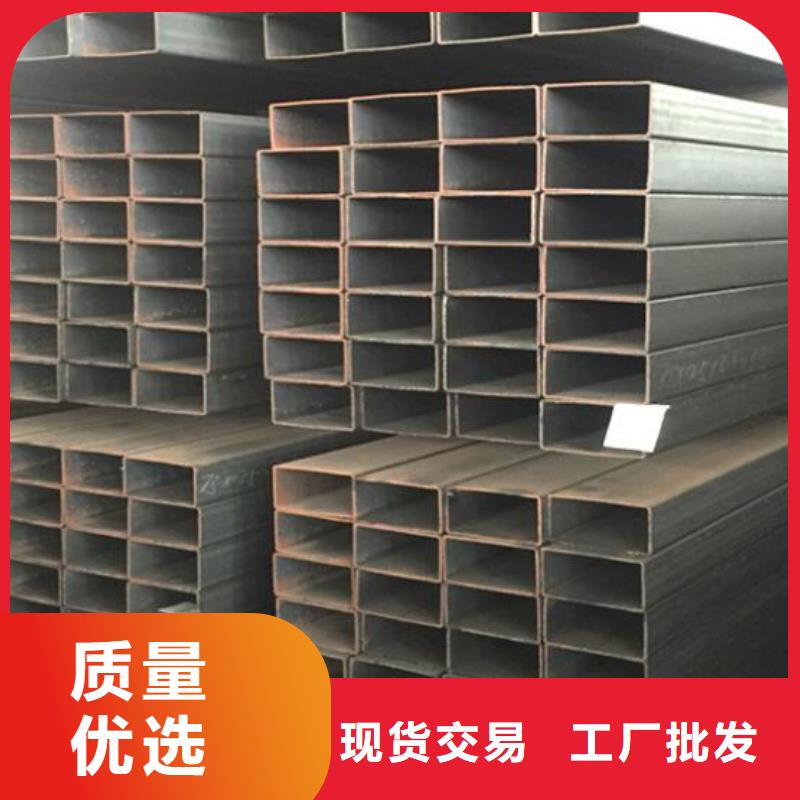 冷拔无缝方管终身质保零售