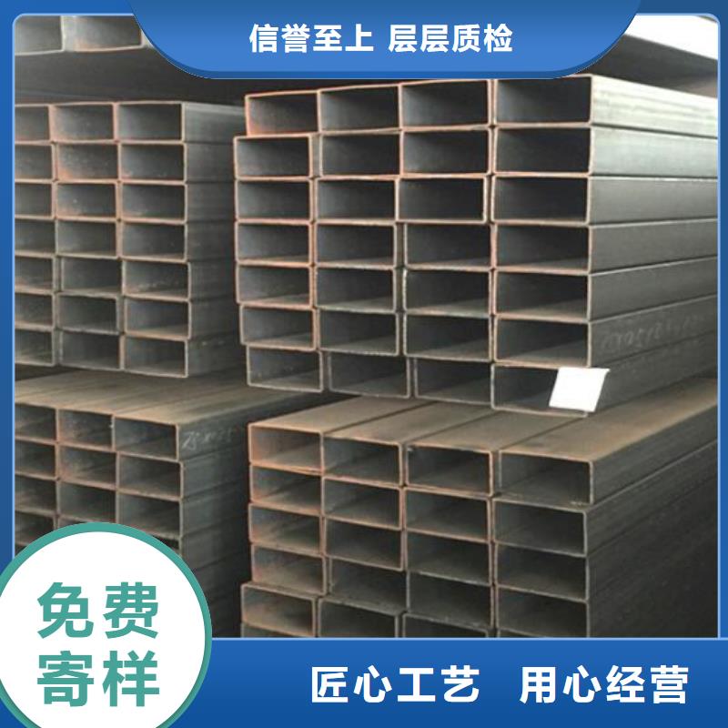 挤压厚壁无缝方管采购价格批发
