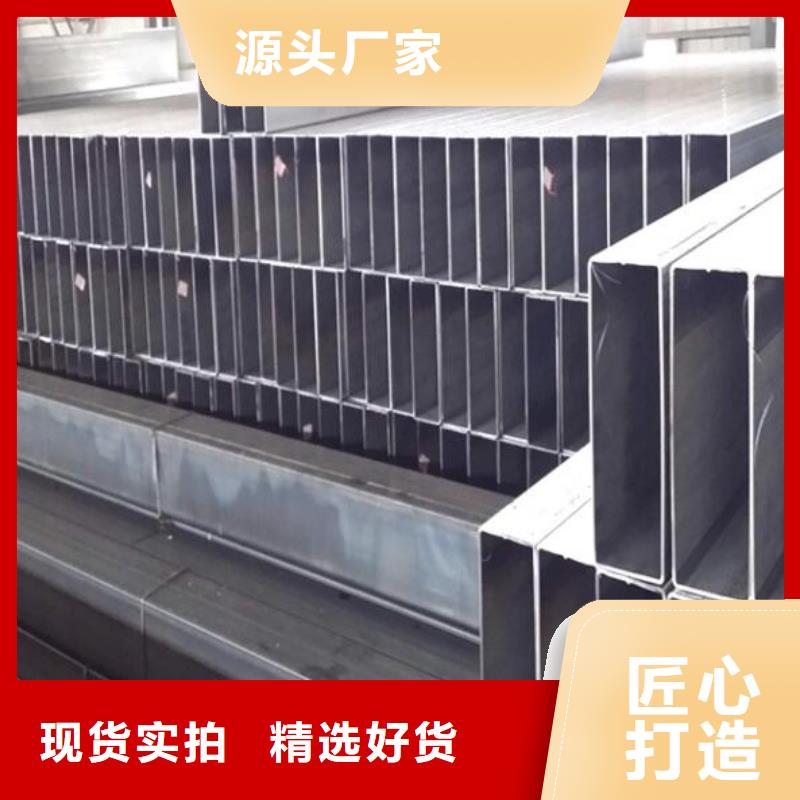 大口径方管产品介绍零售