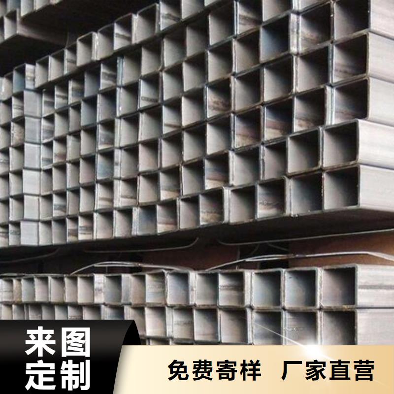 东方市镀锌方管学校零售