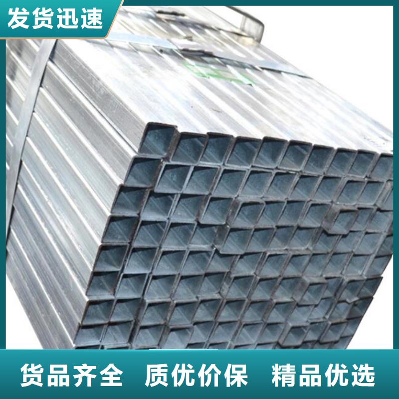 方管圆形无缝钢管价格实惠