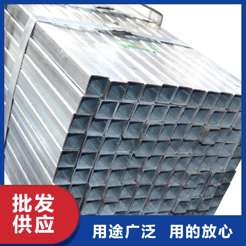 方管-角钢定制定做