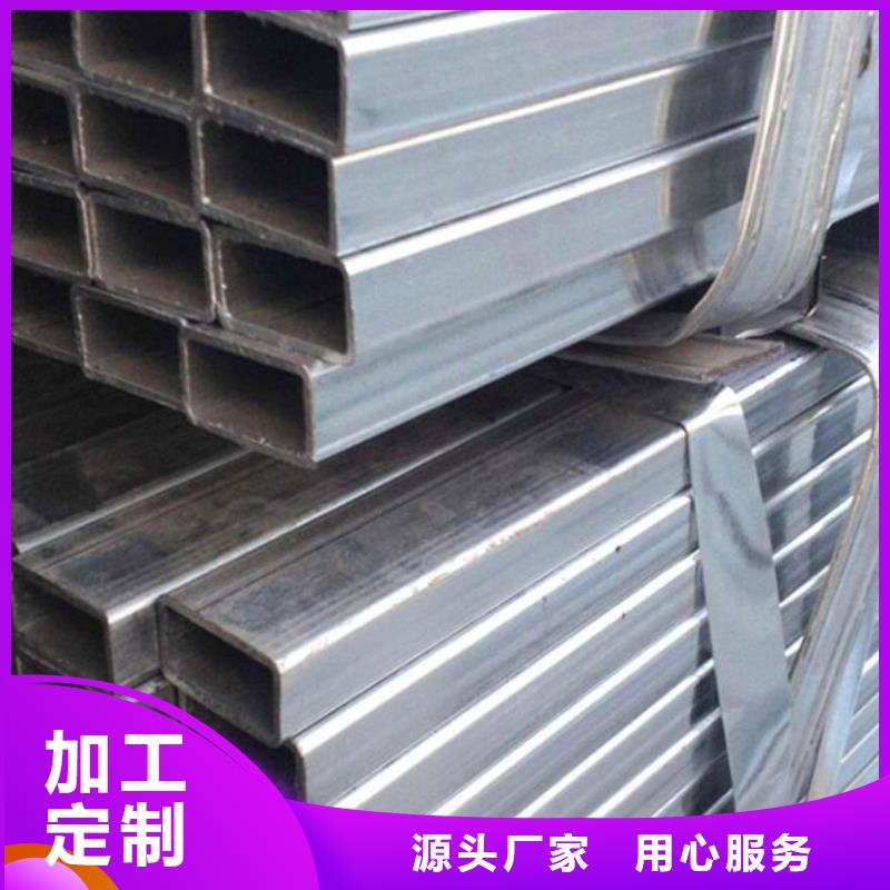 厚壁无缝方管生产厂家零售