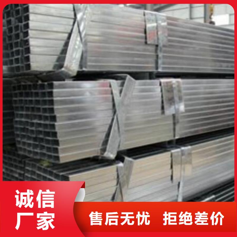 厚壁无缝方管质优价廉零售