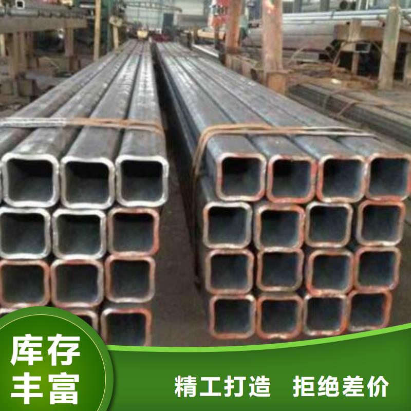 挤压厚壁无缝方管采购价格批发