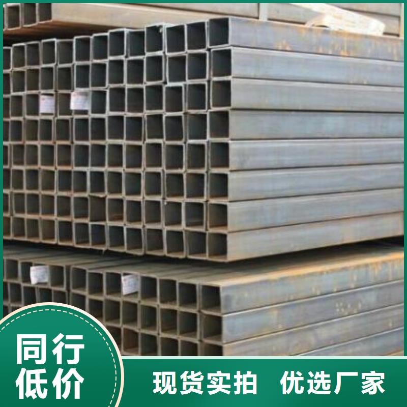 冷拔无缝方管终身质保零售