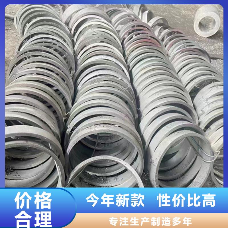 价格实惠的钢材市场无缝钢管厂家