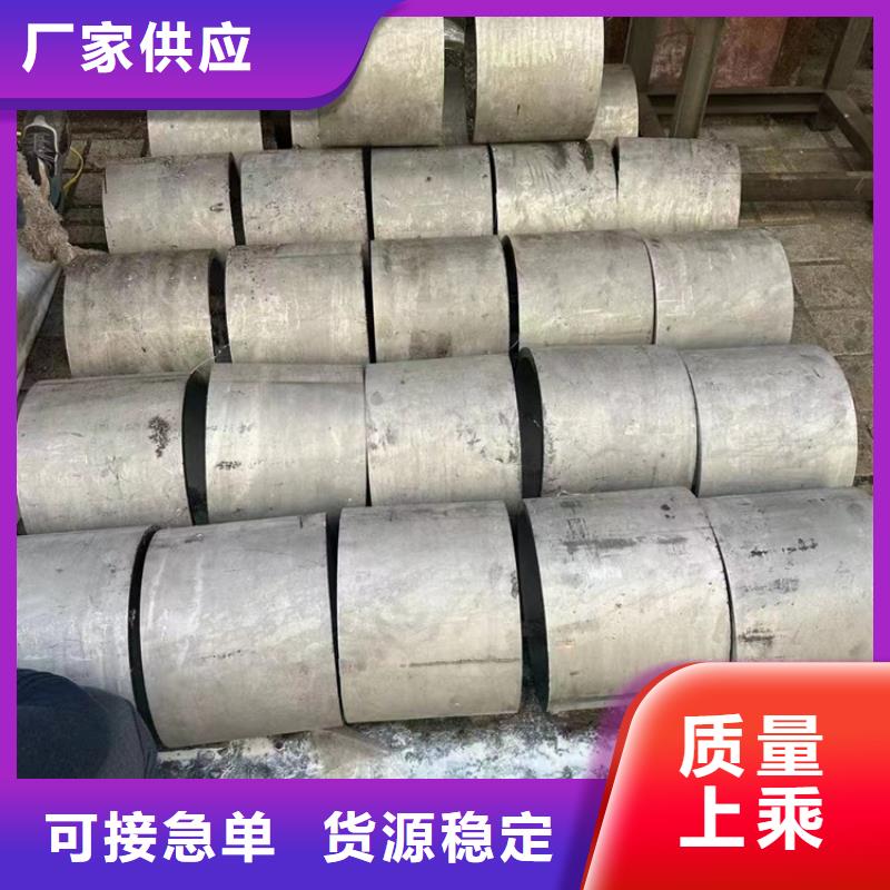 DN1000不锈钢2507焊管价格实惠