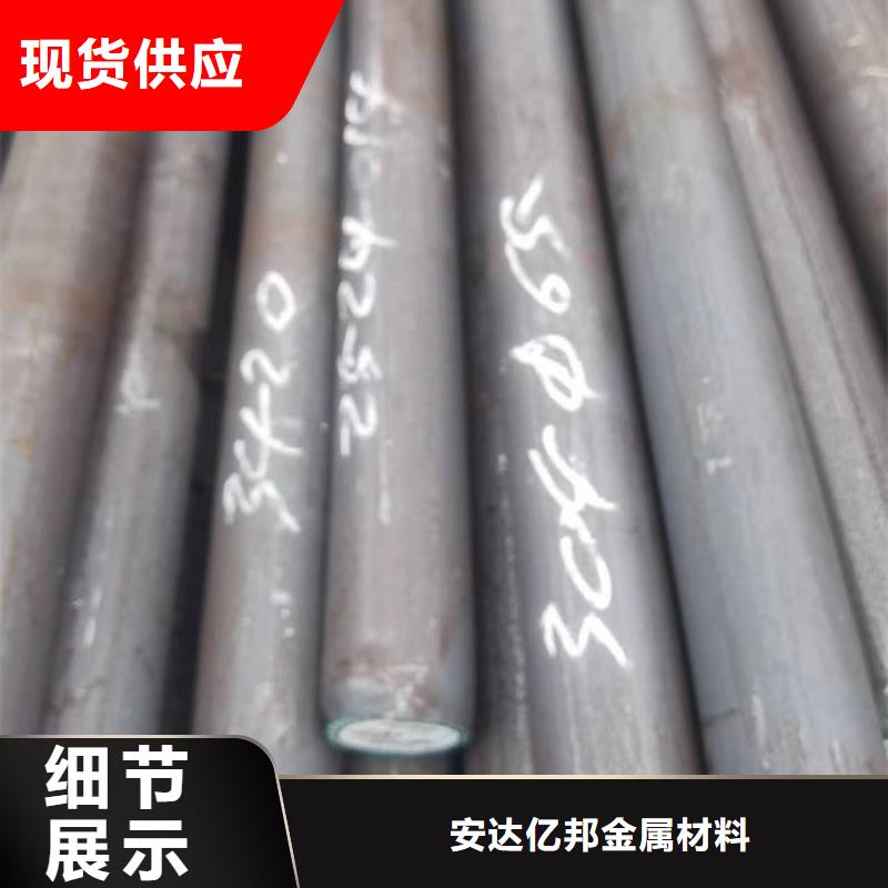 316L不锈钢工业管	厂家按需定制