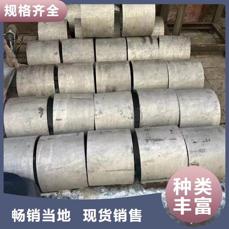 大口径不锈钢焊管316L厂家发货及时