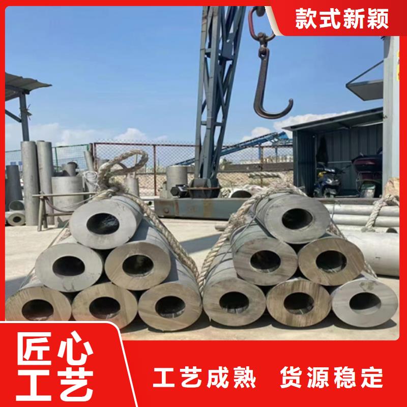 经验丰富的大口径精拔厚壁无缝钢管供货商