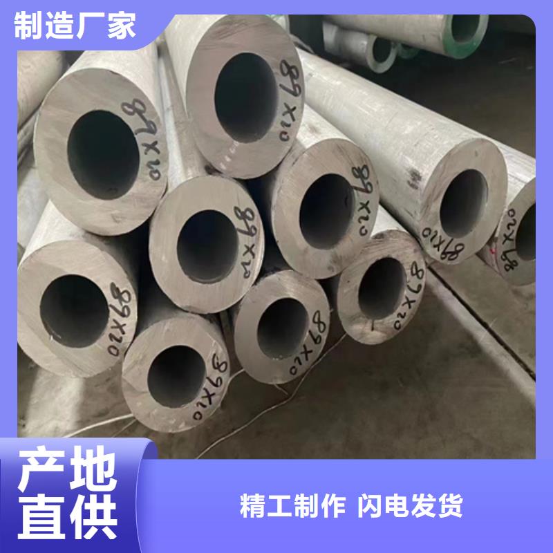 管道专用大口径无缝钢管新品上市