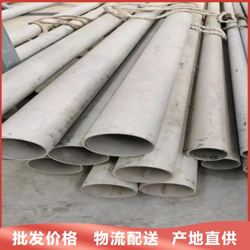 性价比高的钢材市场批发商