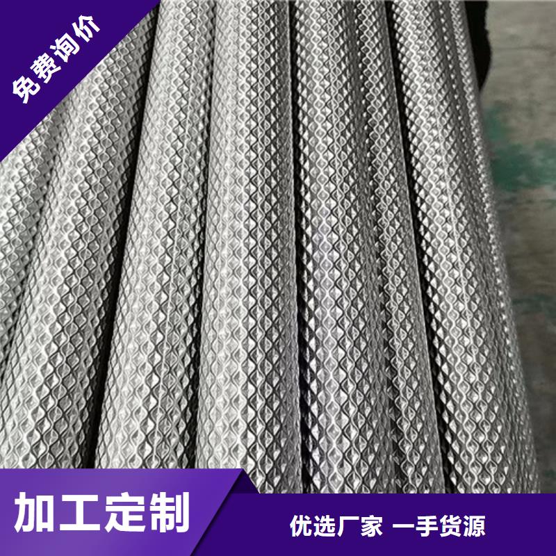 质优价廉的大口径精拉无缝钢管生产厂家
