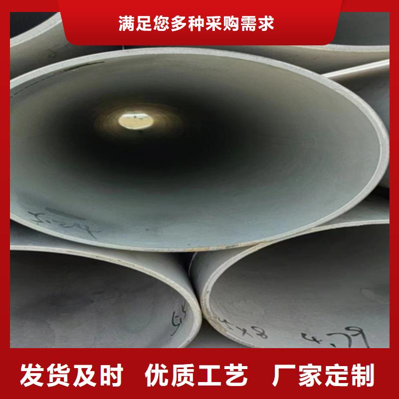 大口径精拔无缝钢管量大从优