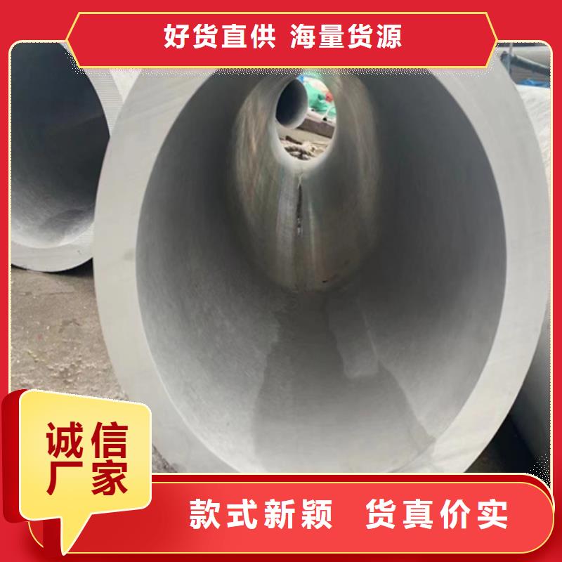 优惠的304不锈钢弯头供应商