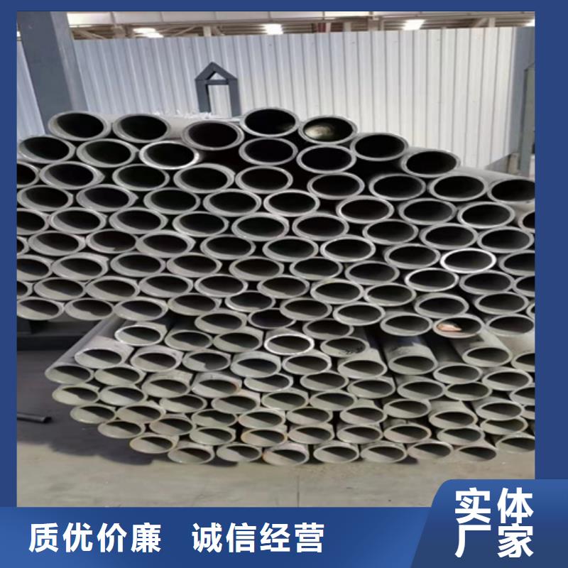 口碑好的大口径304不锈钢焊管生产厂家