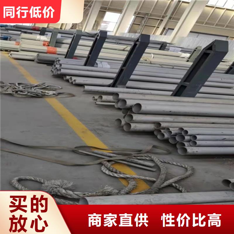 2205大口径不锈钢焊管DN350厂家报价