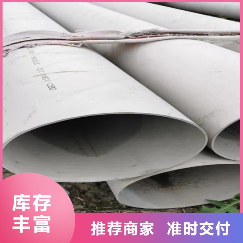 【Q345B大口径无缝钢管】_价格_厂家