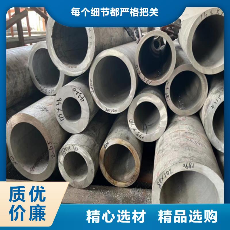 大口径不锈钢焊管304定制-不另行收费