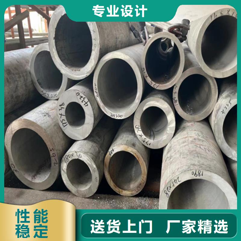 供应316L不锈钢无缝_优质厂家