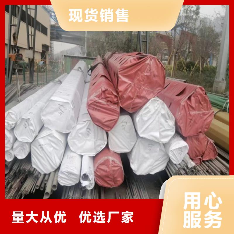大口径精拔厚壁无缝钢管厂家-可来厂参观