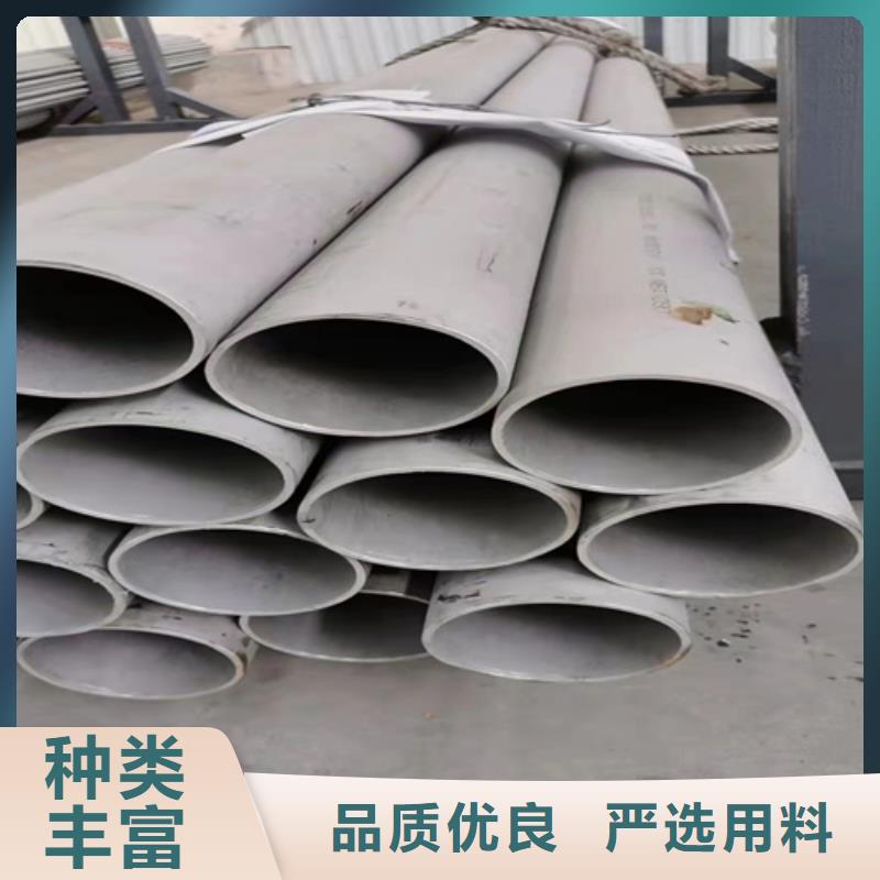 316L不锈钢方管厂商