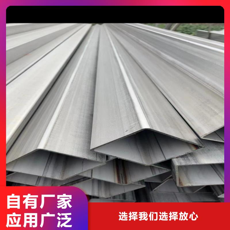 316L不锈钢圆管质量过硬