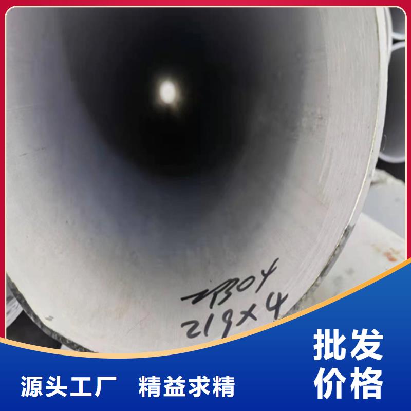 316L不锈钢焊管生产、运输、安装