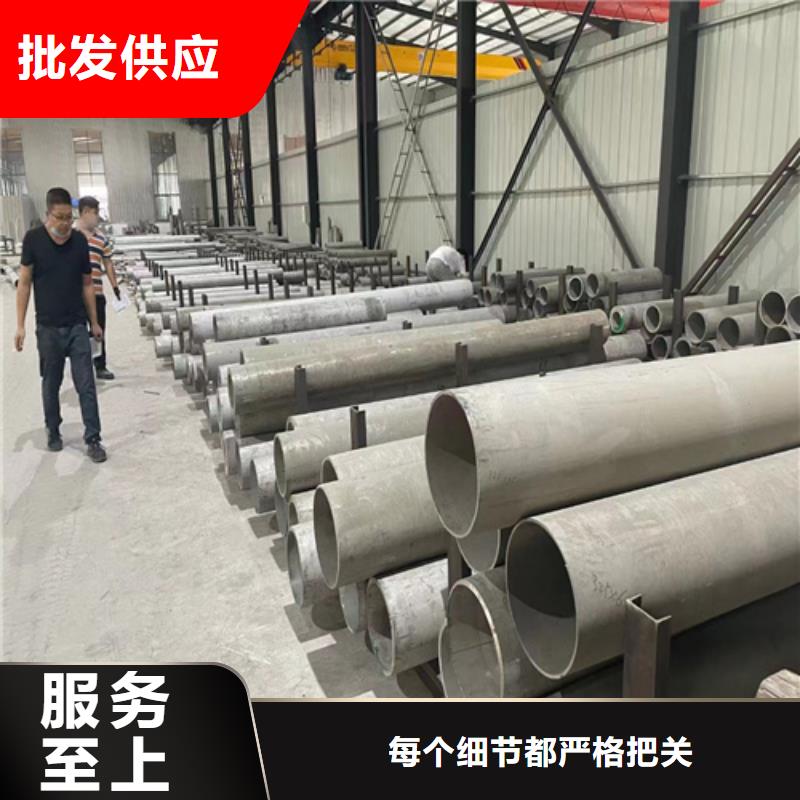 买316不锈钢无缝管认准安达亿邦金属材料