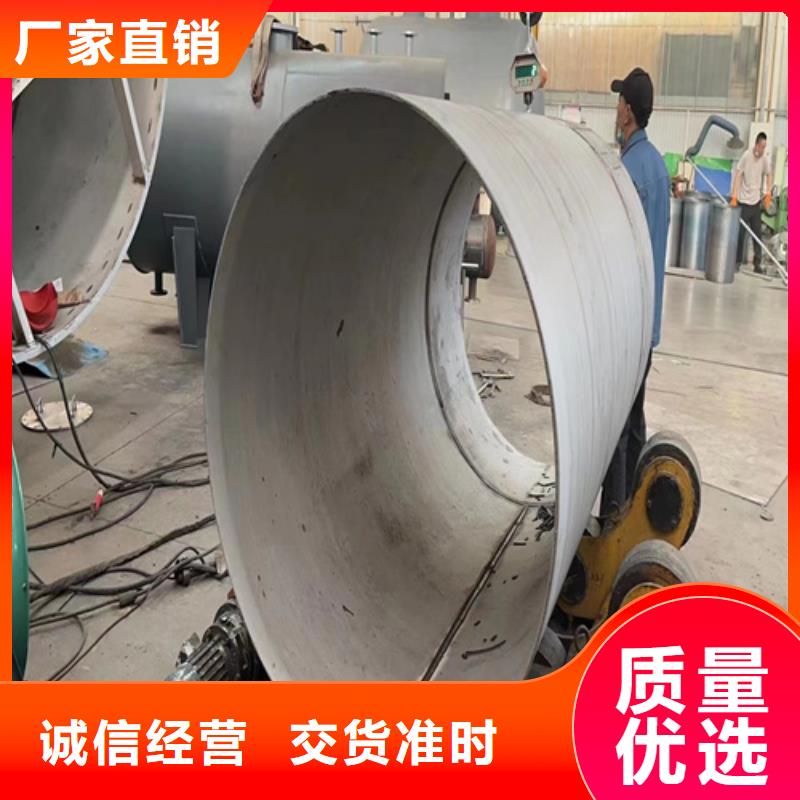 316L不锈钢管加工厂家