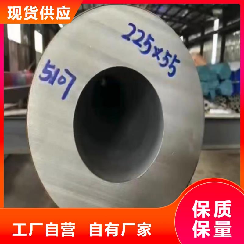 销售316L不锈钢圆管_品牌厂家
