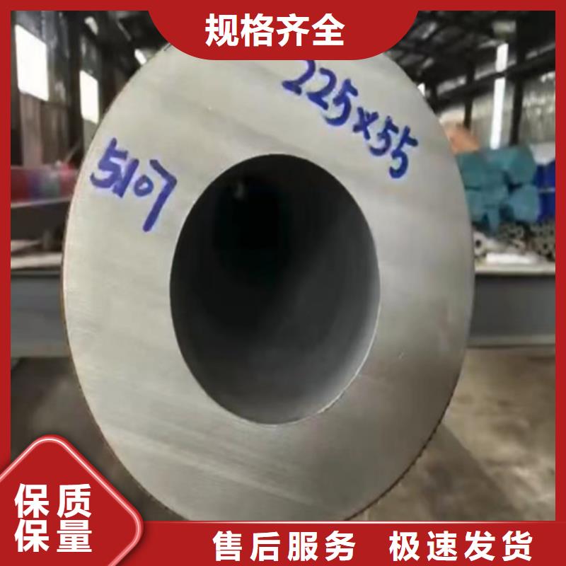 TP316L不锈钢管厂家值得信赖
